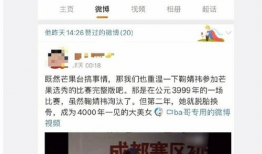 娱乐圈吃瓜官方网站,揭秘明星幕后故事，独家爆料等你来探！