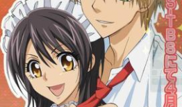 会长是女仆大人漫画,揭开神秘社团的奇幻旅程