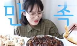 娱乐圈兔吃瓜,兔吃瓜事件揭秘